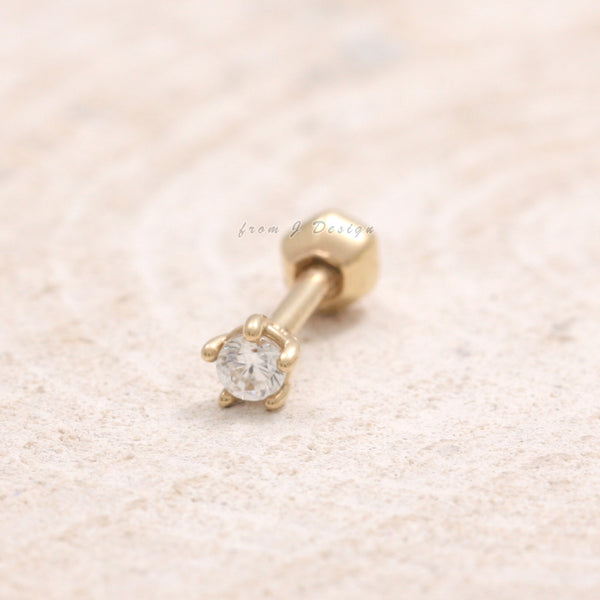 0.03ct Genuine Diamond 5 Prongs Piercing