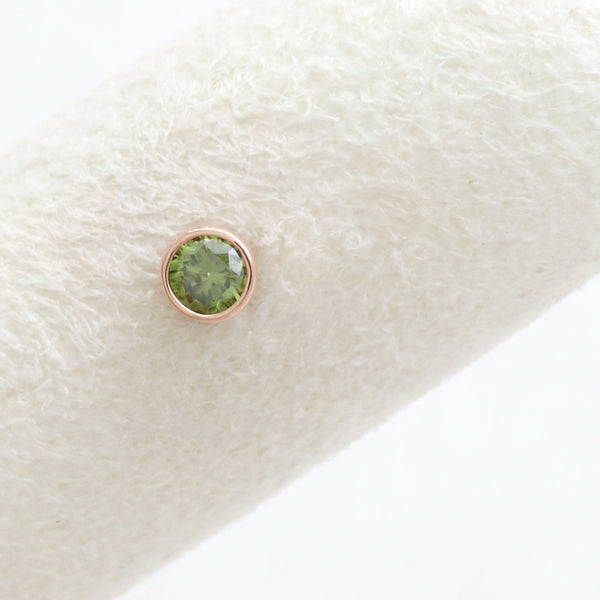 0.1ct Green Diamond Bezel Piercing