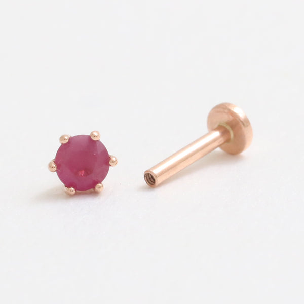 0.1ct Ruby 6 Prongs Internally Labret