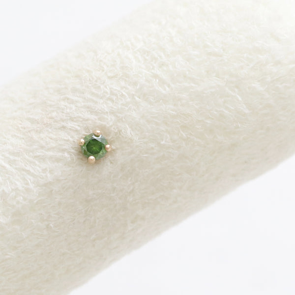 0.03ct Green Diamond 4 Prongs Labret