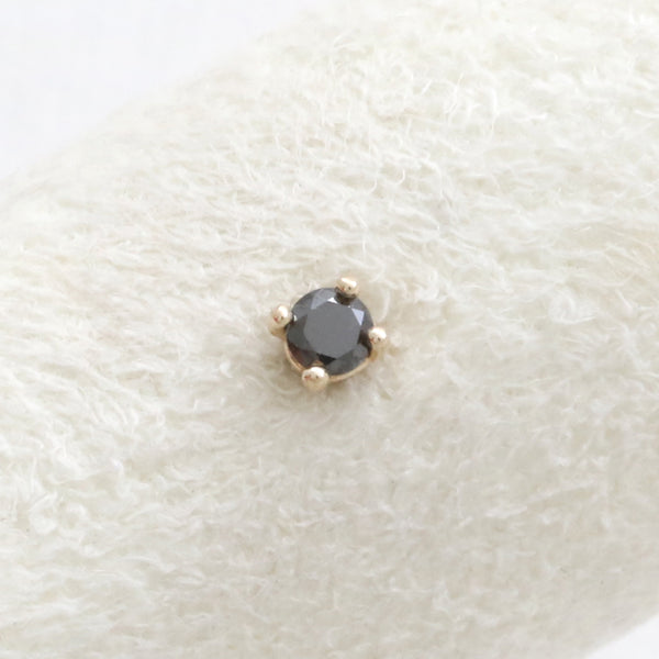 0.03ct Black Diamond 4 Prongs Piercing