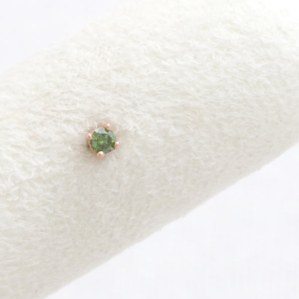 0.03ct Green Diamond 4 Prongs Piercing