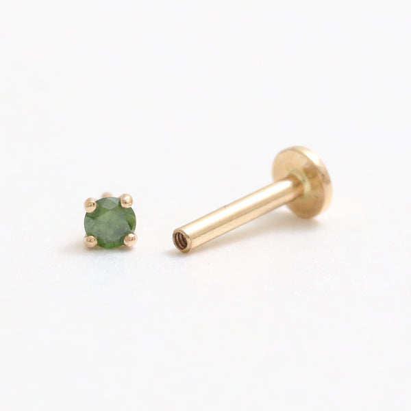 0.03ct Green Diamond 4 Prongs Labret