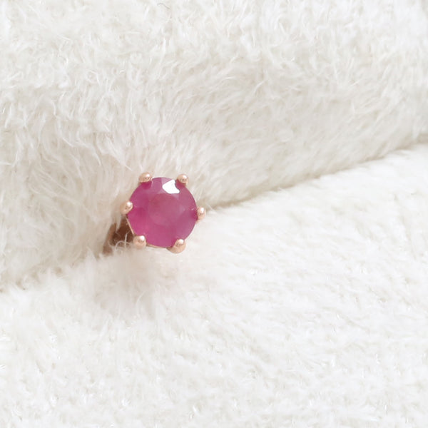 0.1ct Ruby 6 Prongs Internally Labret