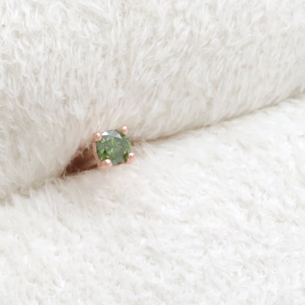 0.03ct Green Diamond 4 Prongs Piercing