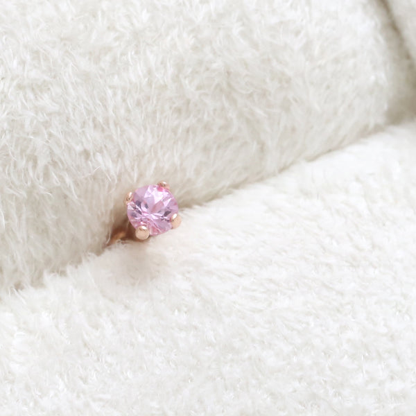 0.07ct Pink Sapphire 4 Prongs Labret