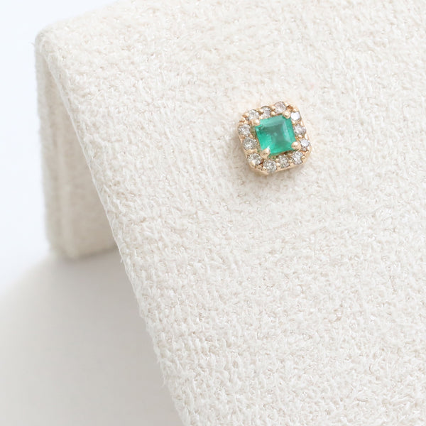 Square Cut Emerald Halo Piercing