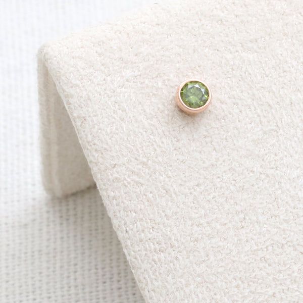 0.1ct Green Diamond Bezel Piercing