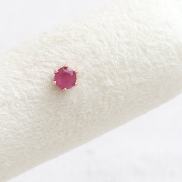 0.1ct Ruby 6 Prongs Internally Labret