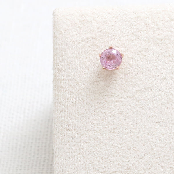 4mm Pink Sapphire 5 Prongs Labret