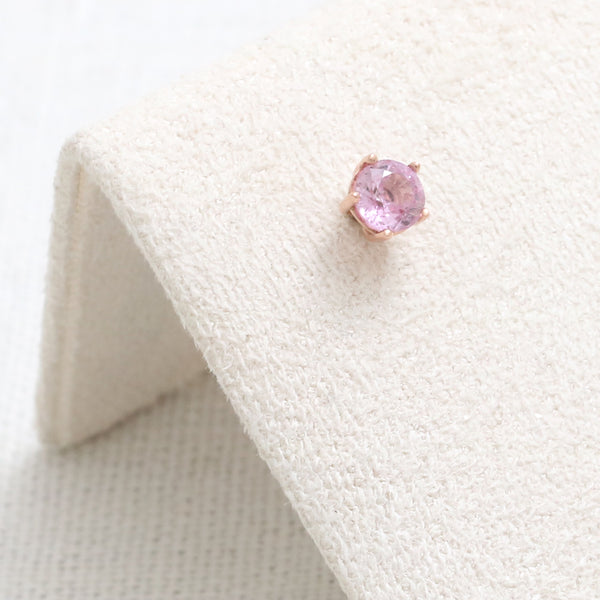 4mm Pink Sapphire 5 Prongs Labret